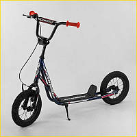 Самокат для дітей з надувними колесами 12 дюймів ручний передній тормоз дитячий самокат для прогулянок ST1