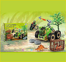 Конструктор для дітей 118 деталей інструменти ігрові фігурки гумові шини в коробці ST1