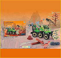 Конструктор для дітей 238 деталей ігрові фігурки інструменти гумові шини в коробці ST1