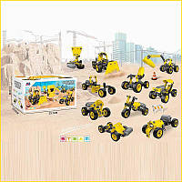 Конструктор для дітей 112 елементів на батарейках пластикові та гумові деталі іграшка для творчості ST1