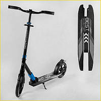 Самокат для дітей алюмінієвий з амортизатором 230мм переднє колесо 215мм заднє колесо PU колеса дитячий самокат ST1