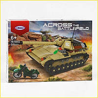 Конструктор Танк 511 елементів дитячий конструктор для хлопчиків іграшка для творчості та розвитку ST1