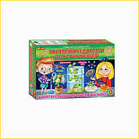 Набір для експериментів для дітей захоплюючі досліди для початківців науковий набір для дітей іграшка для досліджень ST1