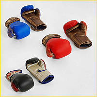 Перчатки боксерські дитячі 8 унцій шкіряні для тренувань і змагань спортивні аксесуари для боксу ST1