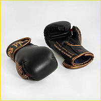 Перчатки боксерські дитячі 6 унцій шкіряні для тренувань і змагань спортивні аксесуари для дітей ST1