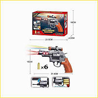 Пістолет іграшковий з підсвічуванням і звуком для дітей працює від батарейок в коробці дитяча іграшка для хлопчиків ST1