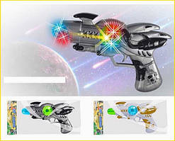 Пістолет іграшковий з підсвічуванням звуками проекцією для дітей іграшка для хлопчиків 240/2 ST1