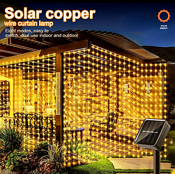 Гірлянда "Шторора" 3*2M 180LED Теплий білий,сонячна батарея та пульт. LU997