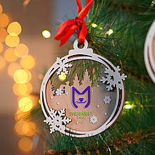 Преміум Новорічна іграшка з логотипом 3-х шарові. Корпоративні новорічні іграшки та прикраси. Іграшки з лого. Промо подарунки