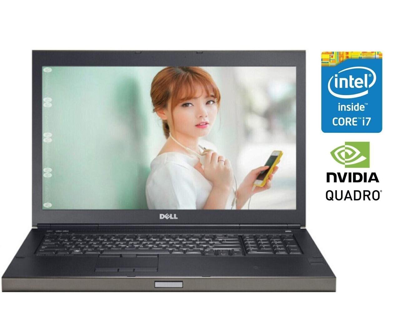 Ноутбук Б-клас Dell Precision M6800/ 17.3" 1920x1080/ i7-4800MQ/ 32GB RAM/ 512GB SSD+500GB HDD/ Quadro K5100M 8GB