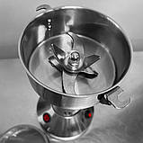 Кутер HURAKAN HKN-SG100, фото 2