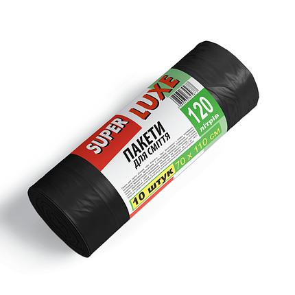 Пакети для сміття 120л. (10шт), 40уп/ящ., фото 1