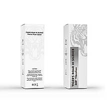 Мастурбатор Men Powerup TIGER'S ROAR IN SILENCE 360 Vibration, фото 5