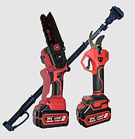 Секатор акумуляторний Edon ED Smart-21V/2K