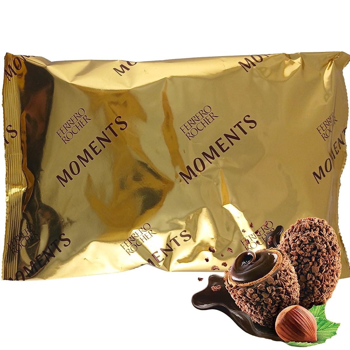 Цукерки Ferrero Moments 92,8г (16шт)