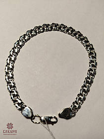 Срібний Браслет