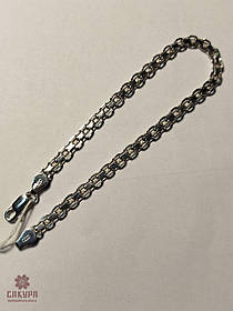 Срібний Браслет