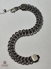 Срібний Браслет