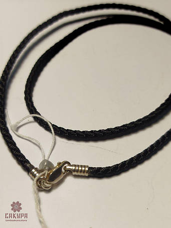 Срібна каблучка