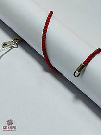 Срібний Браслет