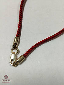 Срібний Браслет