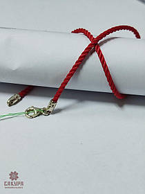 Срібний Браслет