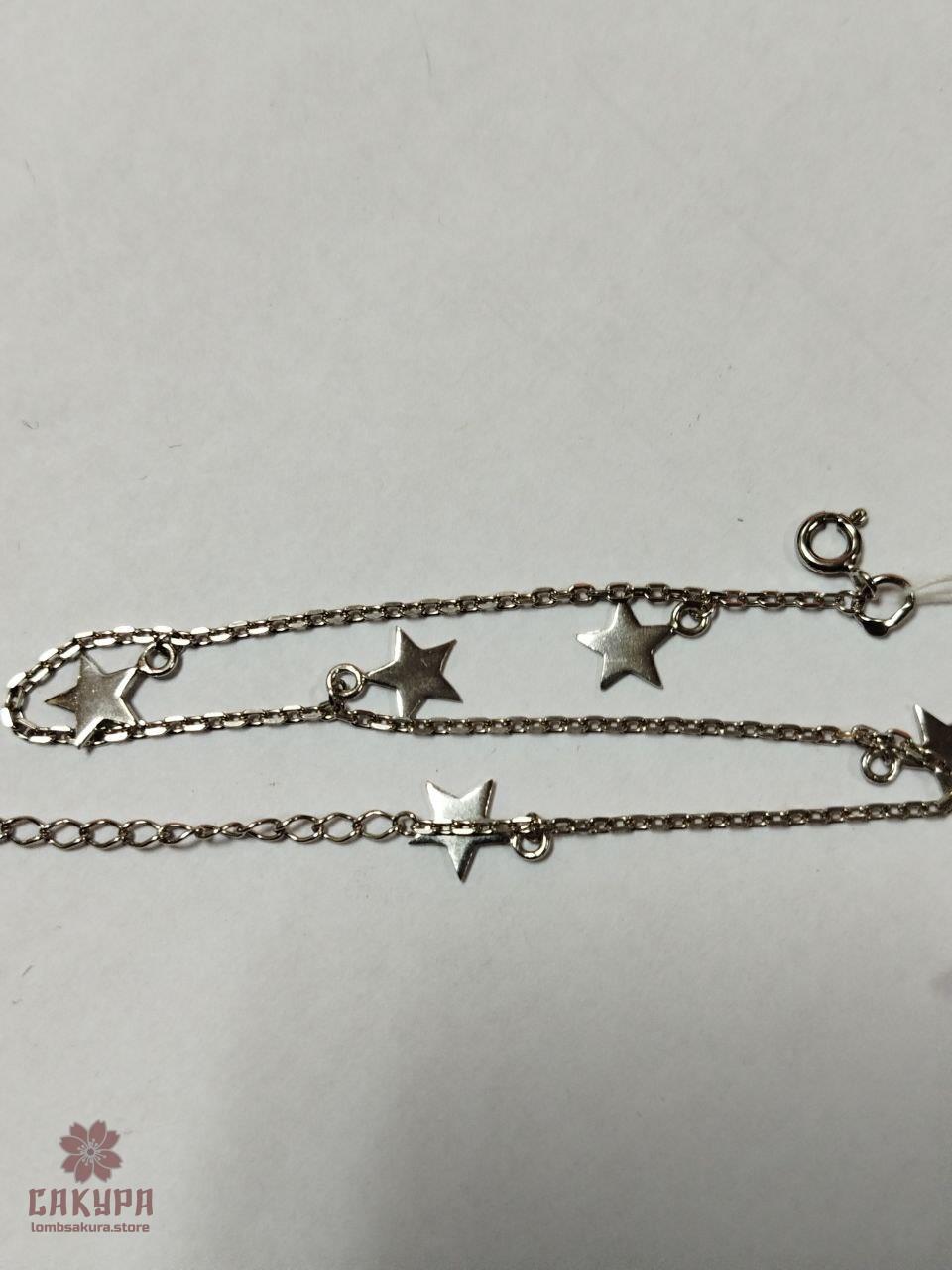 Срібний Браслет, фото 1