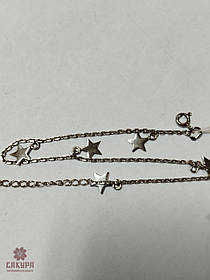 Срібний Браслет