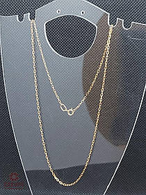 Золотий Ланцюжок