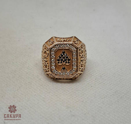 Золоті печатки та персні