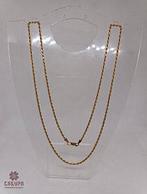 Золотий Ланцюжок