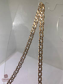 Золотий Ланцюжок