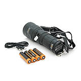 Ліхтар пошуковий YEMAO YM-G601 LED PM60, 4 режими, індикація заряду, живлення від 4*18650, IP65, USB-кабель, 245х195х90 мм, 1,260 кг,, фото 3