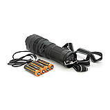 Ліхтар пошуковий YEMAO YM-G501 LED PM60, 4 режими, індикація заряду, живлення від 4*18650, IP65, USB-кабель, 245х195х90 мм, 1,235 кг,, фото 3