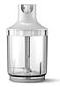 Заглибний блендер Philips HR2546/00 (6579388), фото 4