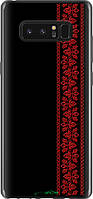 Чохол для Samsung Galaxy Note 8