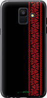 Чохол для Samsung Galaxy A6 2018
