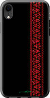 Чохол для iPhone XR
