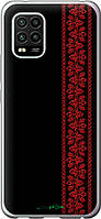 Чехол для Xiaomi Mi 10 Lite