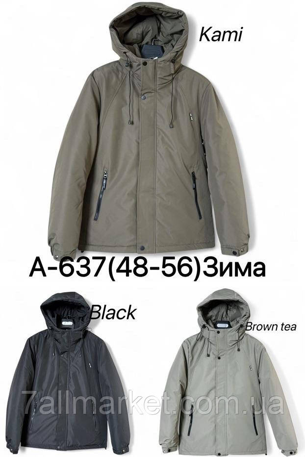 Куртка чоловіча зимова з капюшоном р-ри 48-56 (2кв) "TRINH" недорого від прямого постачальника