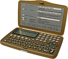 Б/У Kessel KTR 798-8