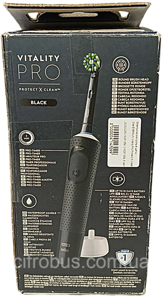 Б/У Oral-B BRAUN Vitality Pro Protect X Clean D103 Black, фото 1
