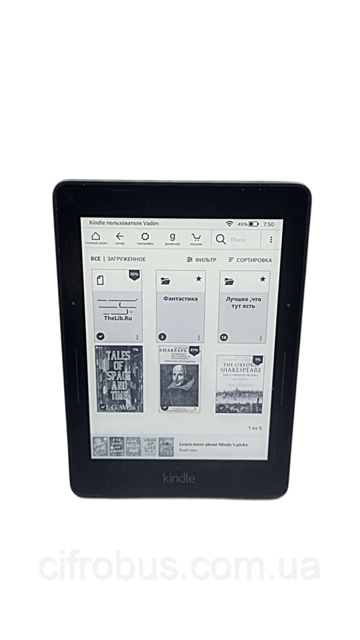 Електронна книга Б/У Amazon Kindle Voyage, фото 1