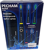 Б/У Pecham Black Travel