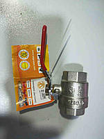 Кран кульовий Б/У Кульовий кран