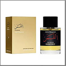 Frederic Malle The Moon парфумована вода 100 ml. (Фредерік Маль Зе Мун)