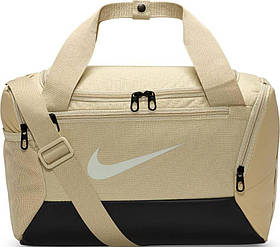 Сумка Nike NK BRSLA XS DUFF - 9.5 25L бежевий Унісекс 38 x 25 x 25см