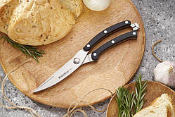 КУХОННІ НОЖИНИ SC 07