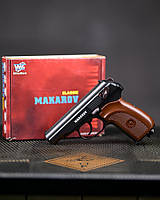 Пневматичний пістолет Макарова 4 ВТ6867