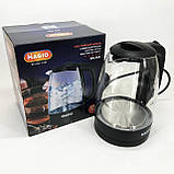 Потужний електричний чайник від розетки Magio, Безшумний електричний чайник з підсвічуванням BX-37, фото 3